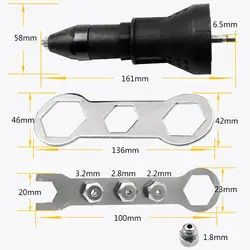 Съемный заклепки гайка Дрель адаптер Комплект Портативный прочный клепки инструмент конвертер JDH99
