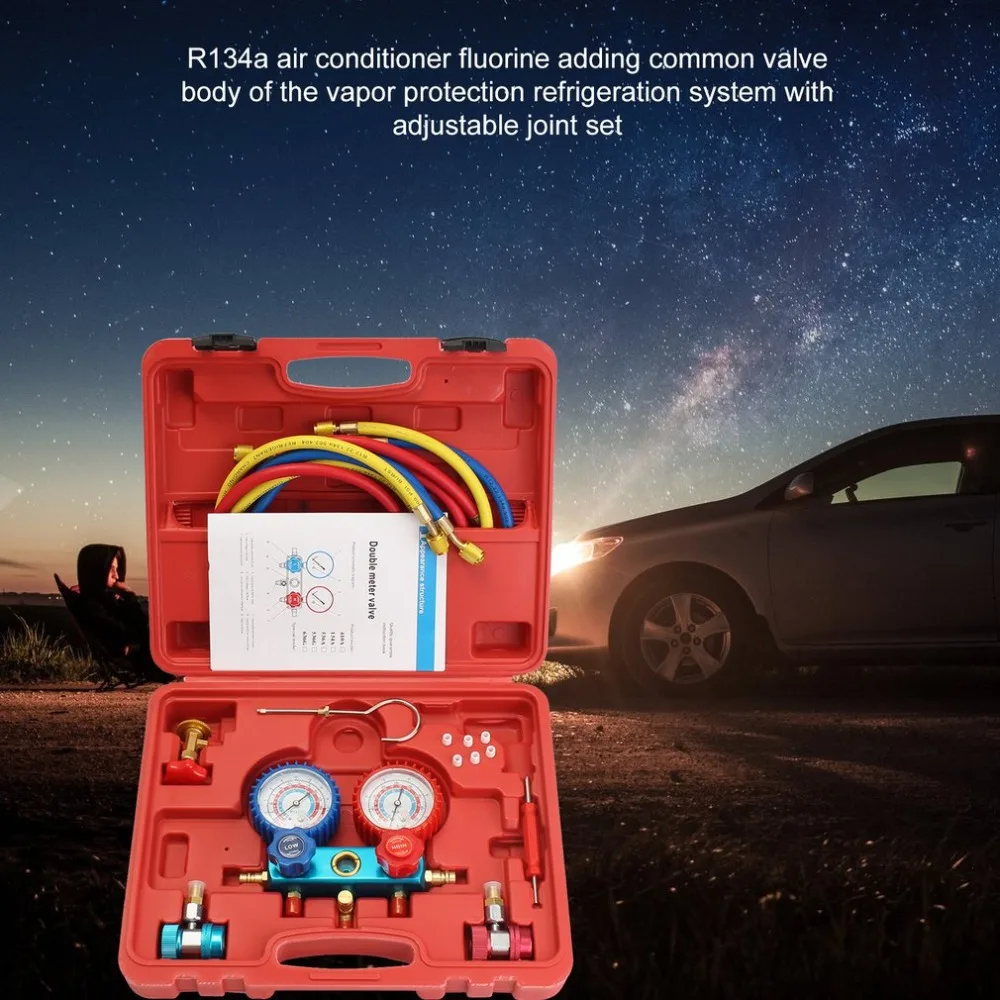 MT243100-C-20191127-1