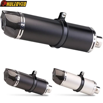Universal ID:51mm L:360mm/470mm/480mm Motorcycle Exhaust Muffler Escape with Carbon End Tip for Tmax530 R6 Z900 ZX6R ZX10 Nmax