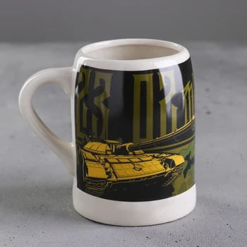 

Beer mug "February 23", 600 ml