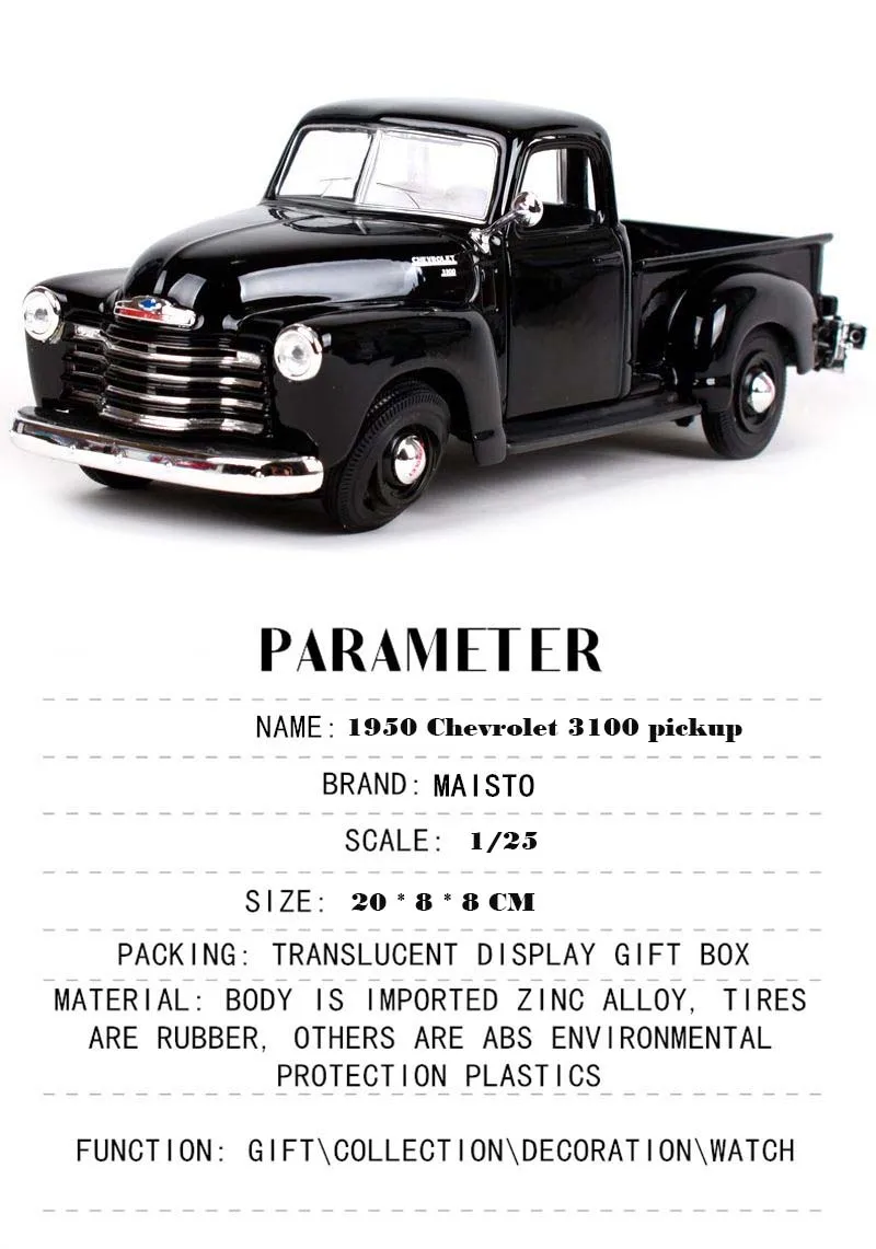 Maisto 1:25 1950 Chevrolet 3100  Pickup black simulation alloy car model crafts decoration collection toy tools gift