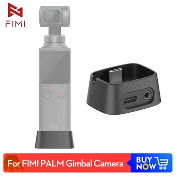 

Original PALM Base Gimbal Camera Charging Base Adapter for FIMI PALM Handheld Gimbal Camera Accessories