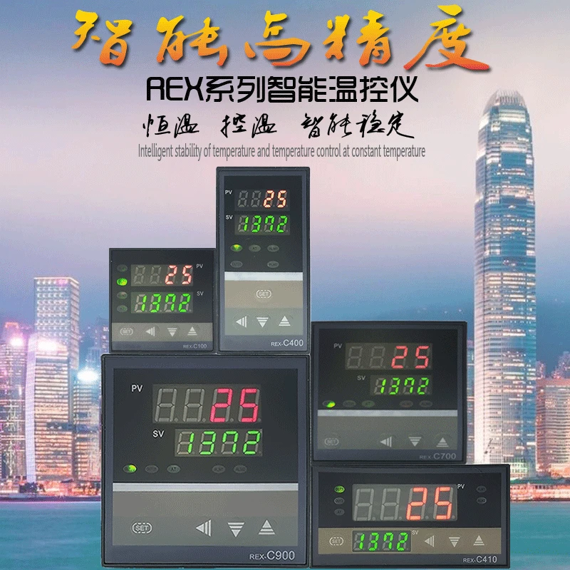 Контроллер C100C400C700C900PID интеллектуальный контроллер цифрового дисплея|Детали и
