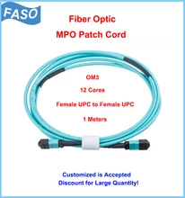 5Pcs Type B MPO(Female-12) 12 Core OM3 Multimode Fiber Optic Trunk Patch Cable