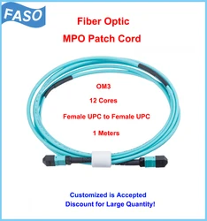 Câble de raccordement de Fiber optique Multimode OM3 Type B, femelle 12, 5 pièces 