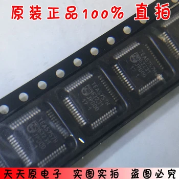 

TEA5757HL/V1 TEA5757HL TQFP Original authentic 100% Spot
