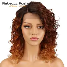 Rebecca свободные кудрявые правая сторона часть кружева передние человеческие волосы парики для черных женщин перуанские Remy свободные кудрявые парики шнурка 18 дюймов