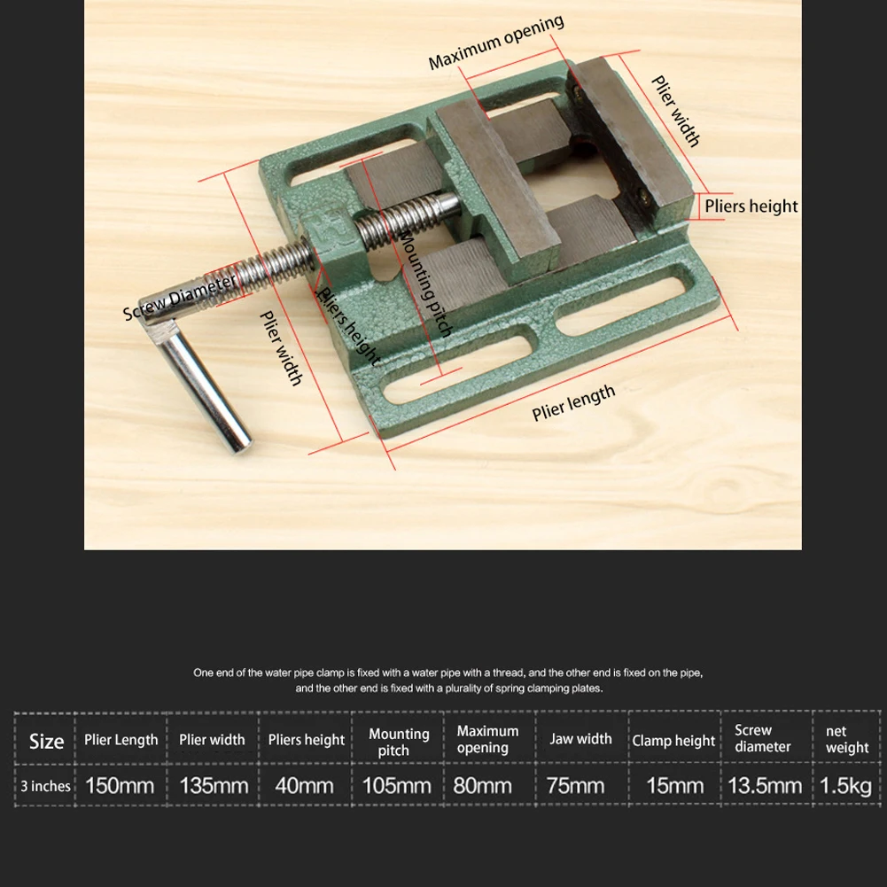 3 Inch Drill Press Vice Bench Clamp Flat Tongs Vise Drilling Machine Stand Flat Nose Pliers Flat nose pliers vise drill vices