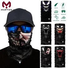 3D бесшовная маска для лица, банданы, косплей, для велоспорта, мотоцикла, рыбалки, головной щит, шарф, повязка-труба, для мужчин и женщин