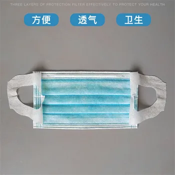 

Fast delivery 3-layer mask 100 50pcs Face Mouth Masks Non Woven Disposable Protective Meltblown cloth Masks Earloops Masks