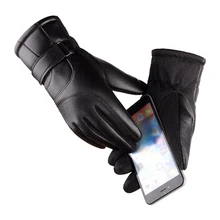 Для мужчин зимние кожаные перчатки с бархатной подкладкой детская одежда Сенсорный экран митенки, перчатки мужской утолщение Non-slip Пеший Туризм дидинг Лыжный Спорт на открытом воздухе перчатки