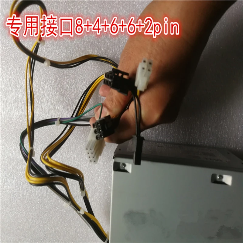 New Original PSU Inspiron 3670 3671 3980MT 1060 1070 8Pin 525W