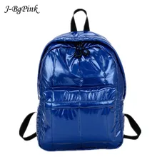 Повседневный модный нейлоновый Блестящий водонепроницаемый рюкзак для мужчин и женщин, легкий спортивный рюкзак, школьная сумка для студентов, новая сумка-пуховик