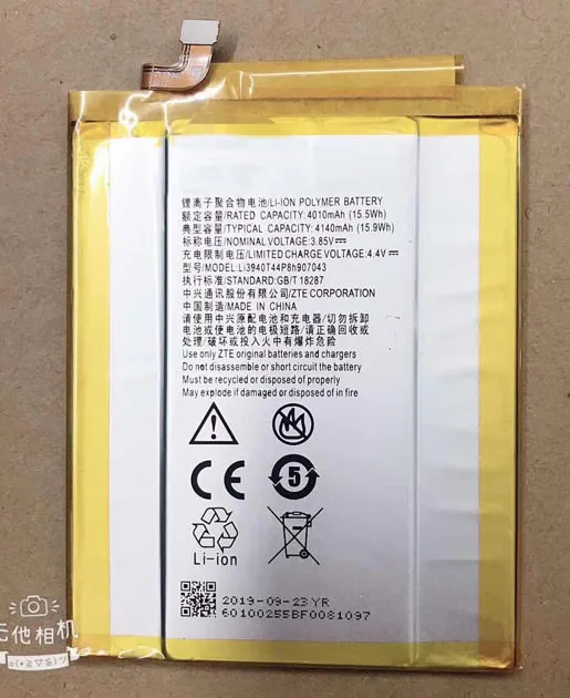 3,85 V 4140mAh Li3940T44P8h907043 для zte AXON Max C2016 аккумулятор