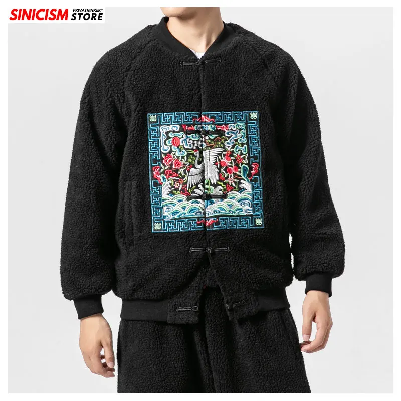 Sinicism Store, Мужская винтажная бархатная хлопковая куртка, осенняя утолщенная тонкая куртка, Мужская Уличная куртка в китайском стиле, 5XL
