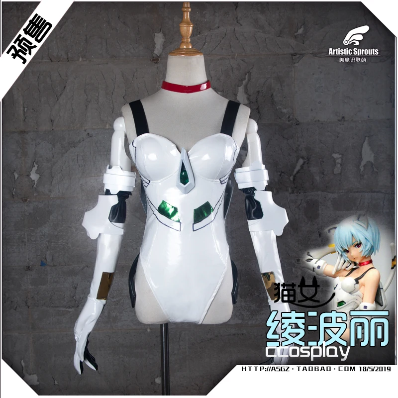 EVA Ayanami Rei/маскарадный костюм кошки на Хэллоуин перчатки + носки повязка руку шея