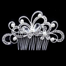 Роскошные женские аксессуары для волос, свадебные аксессуары для волос, стразы с кристаллами, жемчугом, цветком, бабочкой, гребни для волос для невесты
