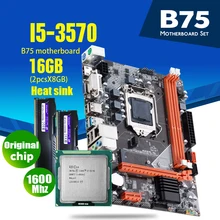 Комплект материнской платы Atermiter B75 с Intel Core I5 3570, 2x8 ГБ = 16 ГБ, 1600 МГц, память DDR3 для настольного компьютера, радиатор USB3.0 SATA3