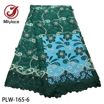 

Milylace green color African lace fabric 5 yards floral embroidery tulle lace fabric with shiny stones for dresses PLW-165