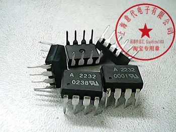 

A2232 HCPL2232