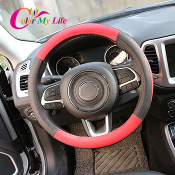 

1 Piece Pu Leather Car Steering Wheel Protection Cover Steering Covers For Jeep Compass Renegade 2015 - 2020 Accessories