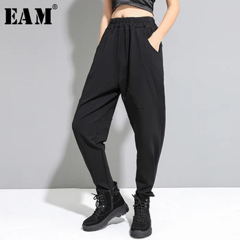 

[EAM] High Elastic Waist Black Pleated Leisure Harem Trousers New Loose Fit Pants Women Fashion Tide Spring Autumn 2020 1D099