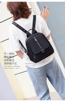

2020 new women's backpack Korean version of the texture of women's backpacks fashion simple ladies backpack