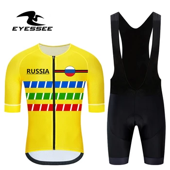 

EYESSEE 2020 Profession Men Team Russian Federation Cycling clothing breathable Bike Clothing wear riding bicycle clothing