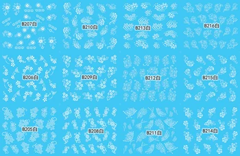 

White Florals Nails Art Manicure Decals Water Transfer Stickers For Nails Tips Beauty