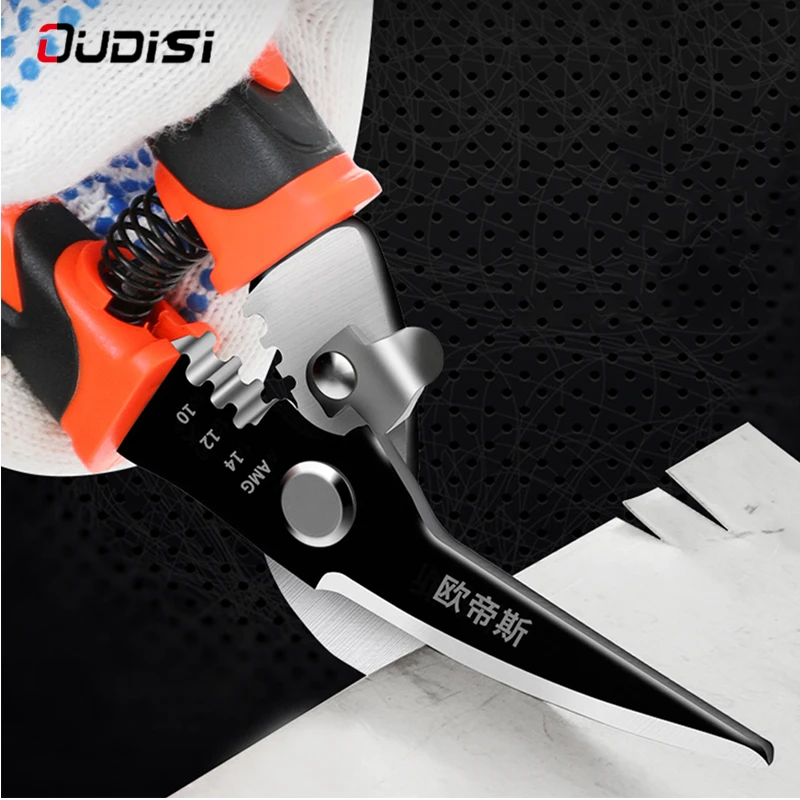 

Metal Sheet Cutting Scissor Electrician Wire Professional Industrial Shears Iron Scissors Multi-purpose Scissors Tin Snips