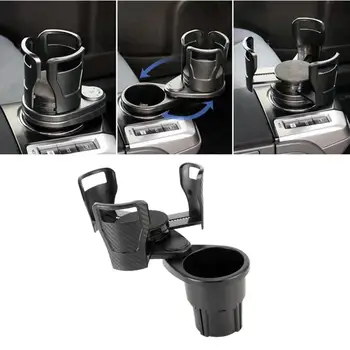 

2 in 1 Multifunctional Car Cup Holder, Adjustable Mount Extender with Rotating Base for Coffee, beverage bottles