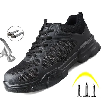 

Reflective Safety Shoes Men Work Safety Boot Steel Toe Anti-puncture Work Safety Shoes Male Breathable Indestructible Shoes 47