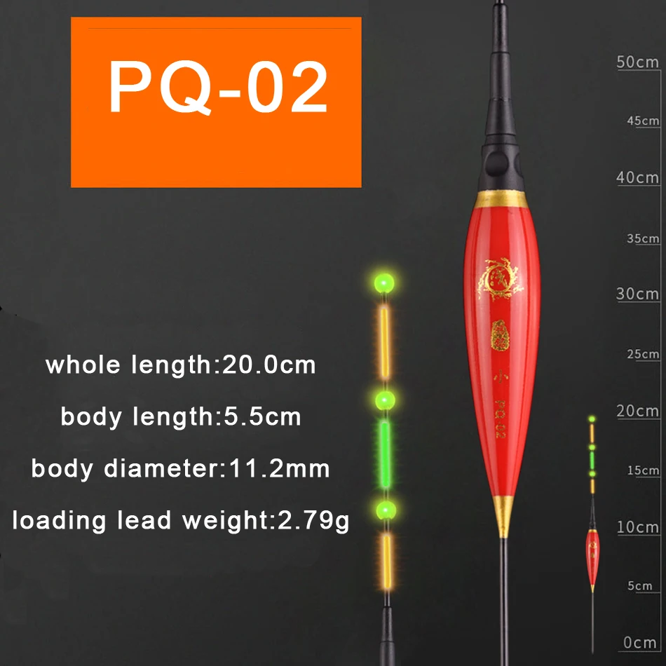 PQ-02X