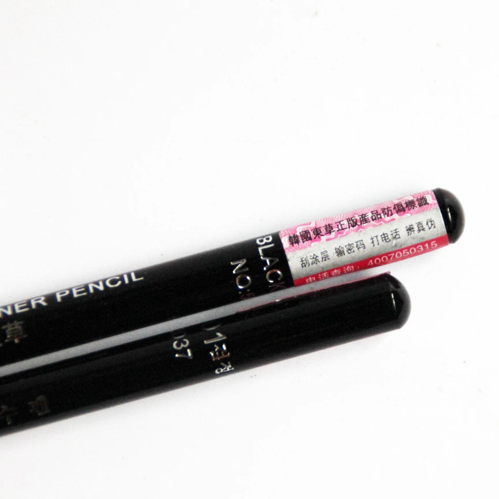 South Korea Sokcho Anti-Counterfeiting Waterproof Eyeliner Wholesale Waterproof Not Smudge Not Makeup Removing Natural Fresh