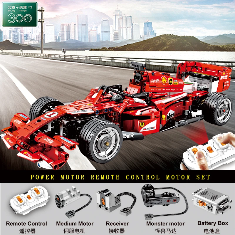 

The Technic Motor Car Motor Function Cars with strong motor F1 Speed Racing Car compatible LegoINGs building blocks Kid DIY toys