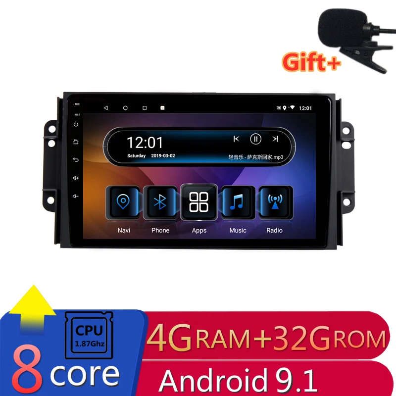 " 4 Гб ОЗУ 8 ядерный Android 9,1 автомобильный DVD мультимедийный плеер gps для Chery Tiggo 3 3X2016 аудио автомобильный Радио Навигация