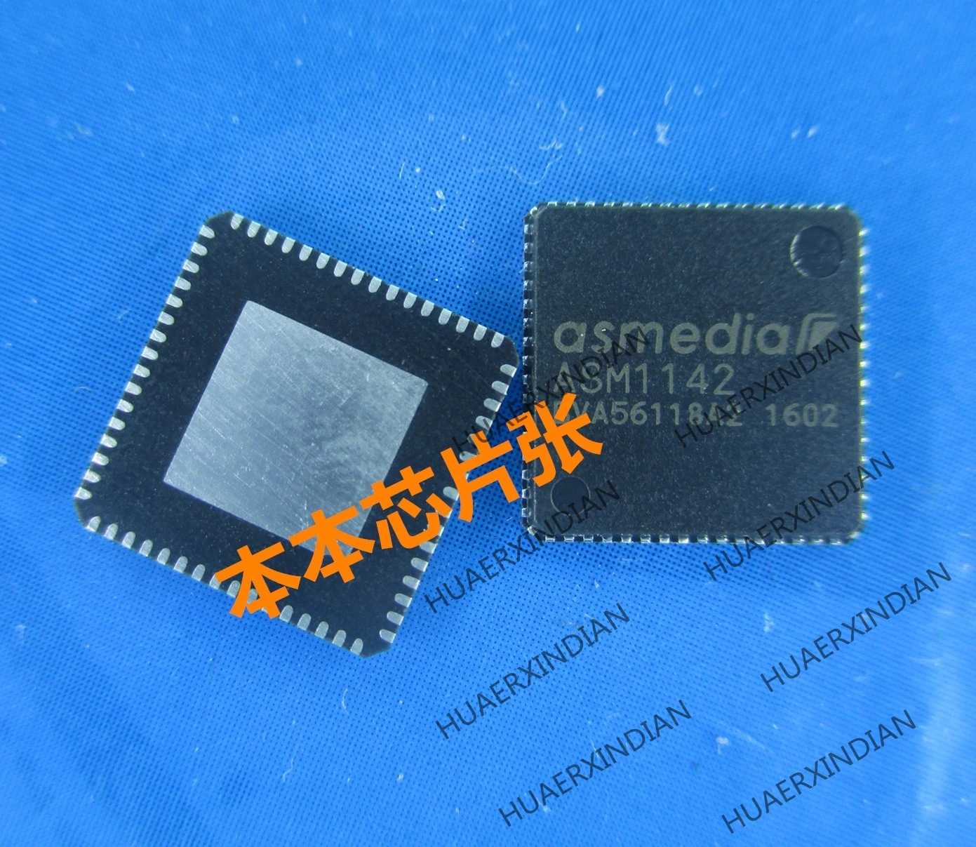 USB ASM1142 ASW1142 QFN-64