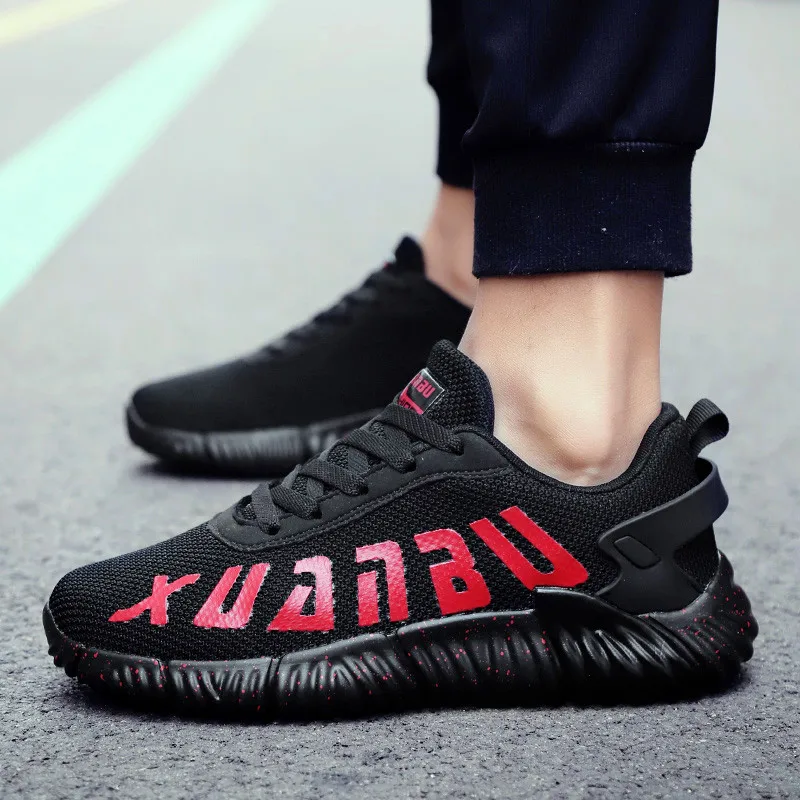 11 size sports shoes