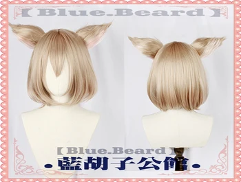 

Re:Life in a different world from zero Felix Argyle Cosplay Wigs High-temperature Fiber Flaxen Short Hair With ear+free hair cap