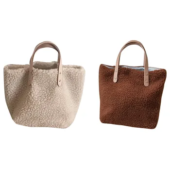 

Fashion Women's Lamb Fabric Handbags Large Capacity Winter Soft Warm Plush Bag Casual Shopping School Bag
