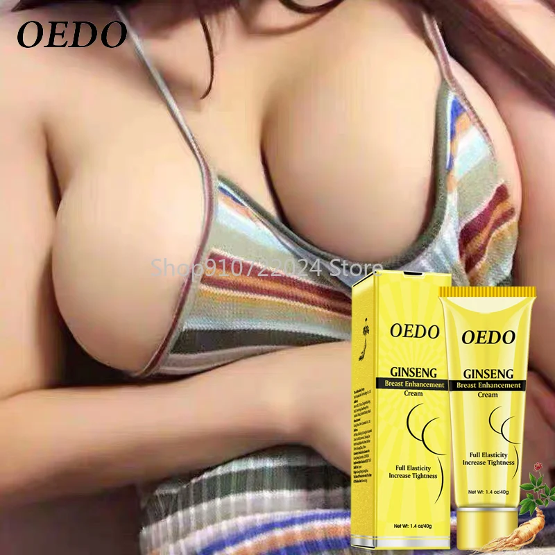 

40g Ginseng Breast Enlargement Body Cream Chest Enhancement Promote Female Hormone Breast Lift Firming Massage Up Size Bust