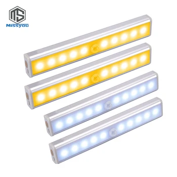 

Drawer Night Light Intelligent USB Charging Human Motion Sensor Light Kitchen Led Light Bedside Cabinet Cupboard Sensor Bar Ligh