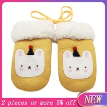 Детские перчатки; Новинка года; Лидер продаж; Детские Зимние теплые рукавицы с милым принтом героев мультфильмов для девочек; варежки с длинными пальцами;# N4