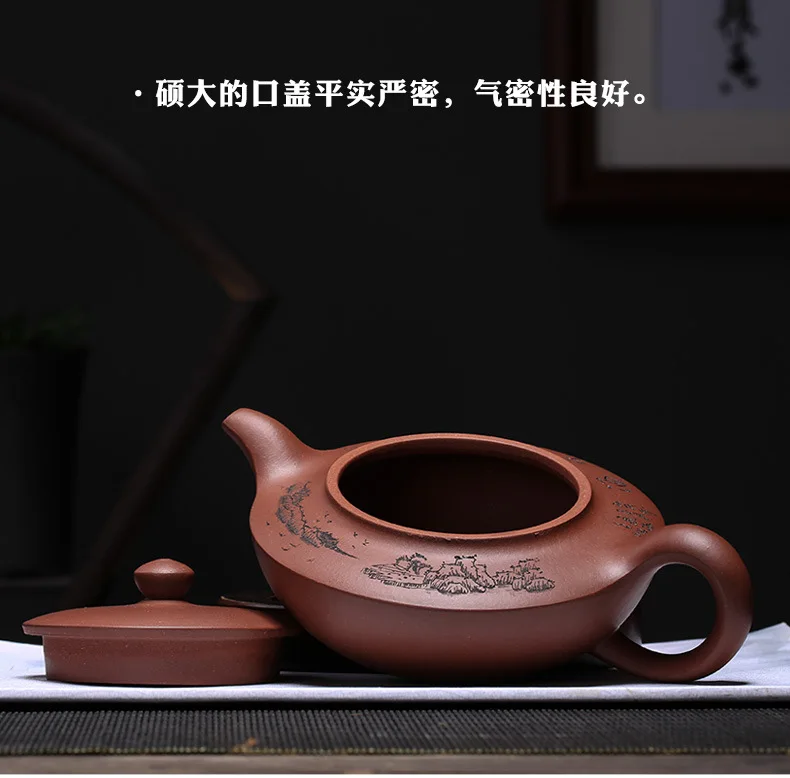 Yixing Clay Tea Set Manufacturers Wholesale tan quan hai Lettering Raw Ore Purple Clay han dynasty Flat Kettle Entirely Handmade