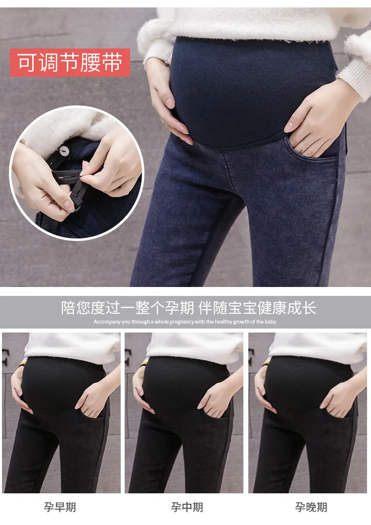 Зимняя утепленная одежда для беременных; брюки с высокой талией; теплые брюки для будущих мам; джинсы