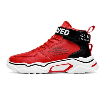 

2020 new autumn men's shoes, casual high-top sports shoes, Korean version of the trend, all-match Gaobang winter