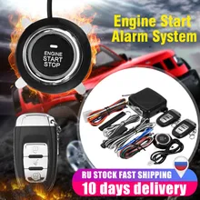 9Pc diy Car SUV Keyless Entry Engine Start Keyless Alarm System Push Button Remote Starter Stop
