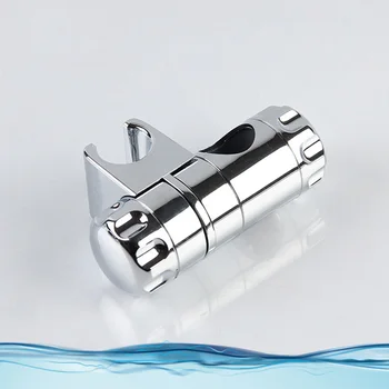 

Shower Head Bracket Holder Stand ABS Replacement Adjustable Chrome For Bathroom DIN889