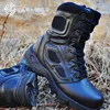Man Trekking Outdoor Shoes Tactical mountain Military Black Waterproof Leather Boot Men Camping Climbing Hiking Hunting Boots ► Photo 2/5
