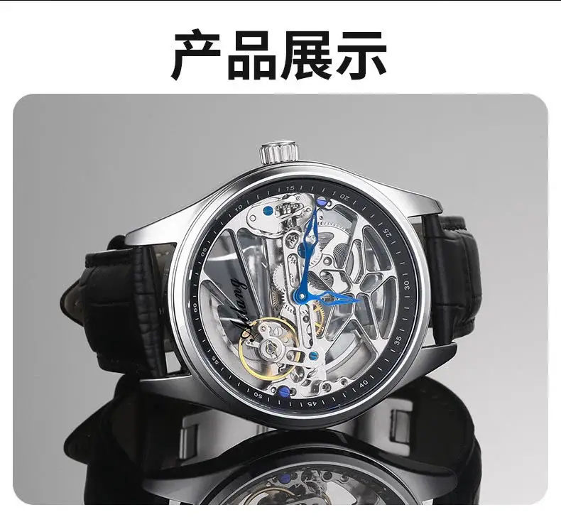 Genuine Tourbillon Watches Men Mechanical Watch Fully Automatic luxury Brands Luminous waterproof fashion MAN WATCH Reloj Hombre